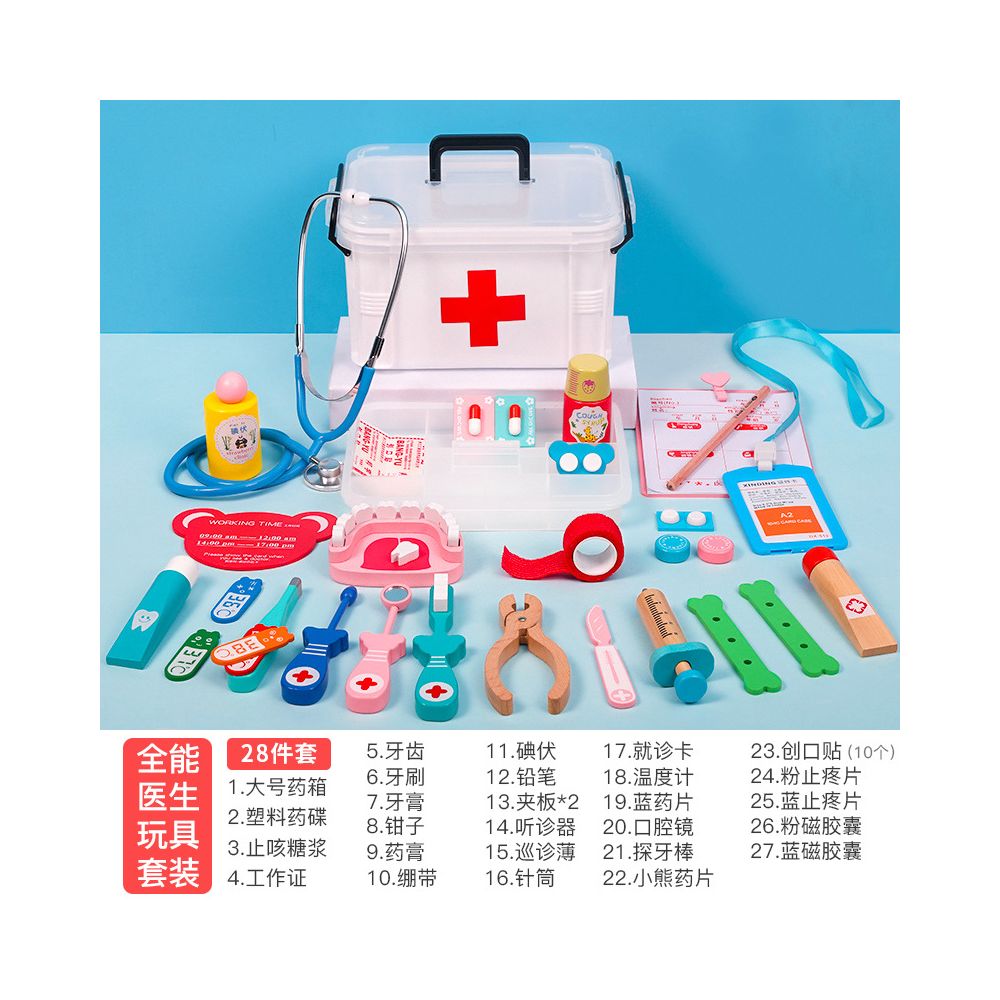 Children s pretend nurse doctor toy set with stethoscope a favorite gift for girls perfect for birthdays and role playing