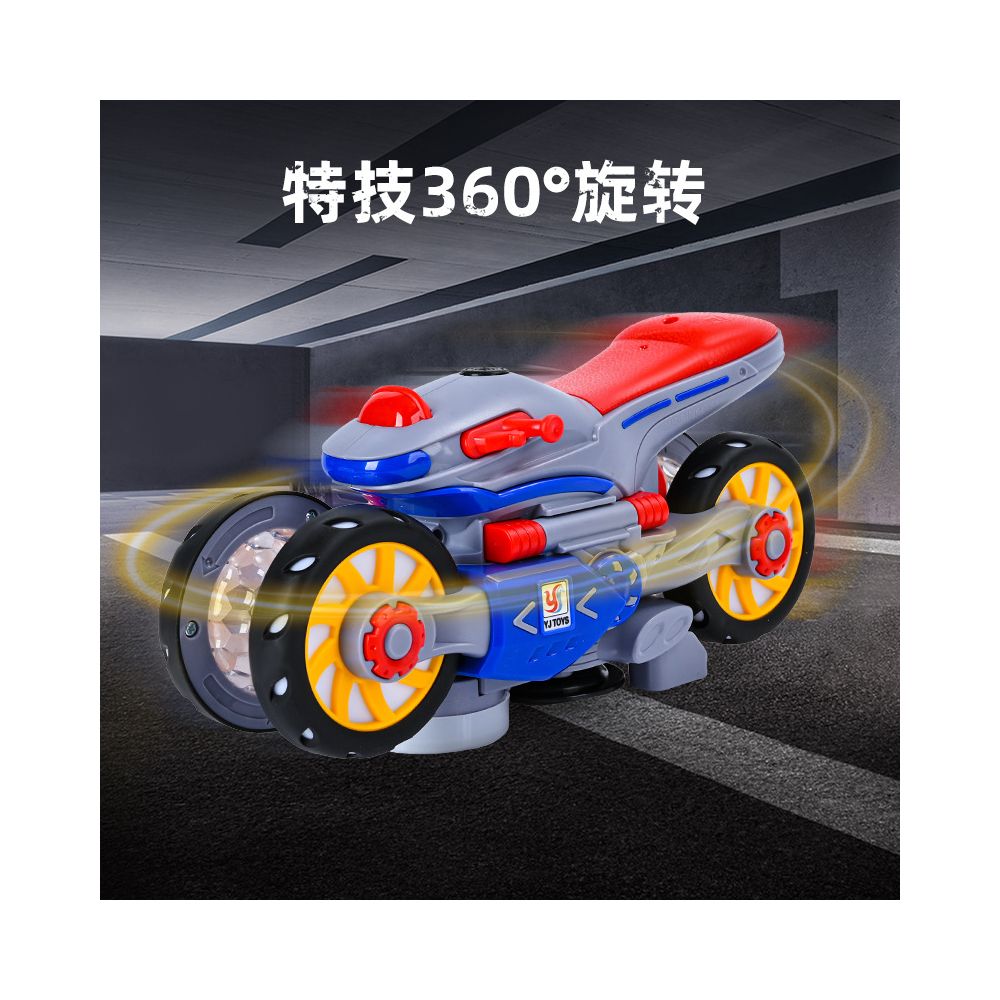 Children s Electric Omnidirectional Toy Stunt Rotating Motorcycle 360 Lights and Music Boys Wholesale Available image 3