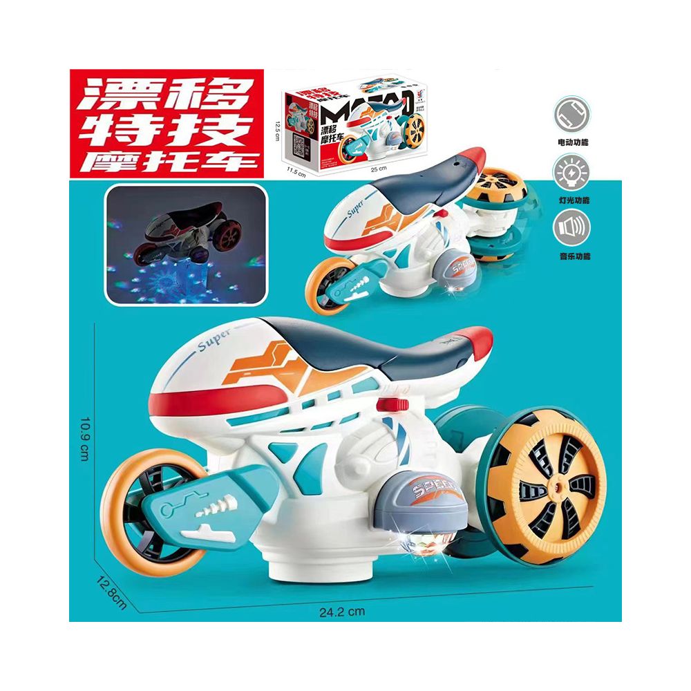 Children s Electric Omnidirectional Toy Stunt Rotating Motorcycle 360 Lights and Music Boys Wholesale Available