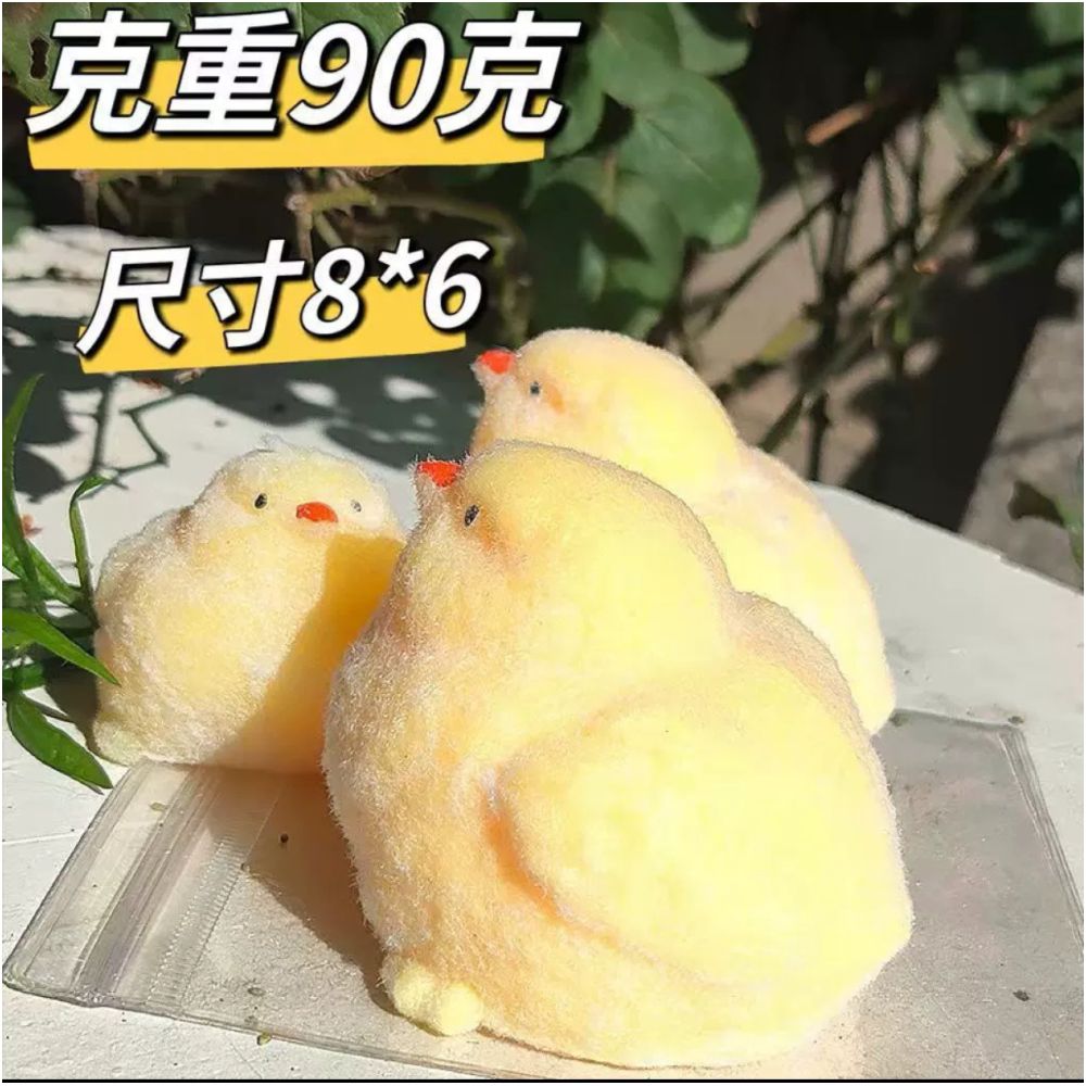 Chubby realistic plush chick toy super soft and creamy food grade stress reliever for adults image 3