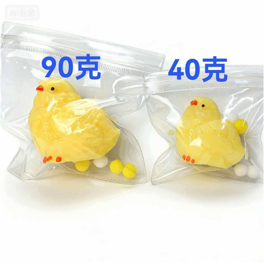 Chubby realistic plush chick toy super soft and creamy food grade stress reliever for adults