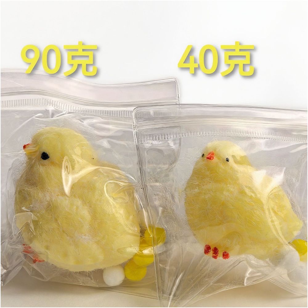 Chubby realistic plush chick toy super soft and creamy food grade stress reliever for adults