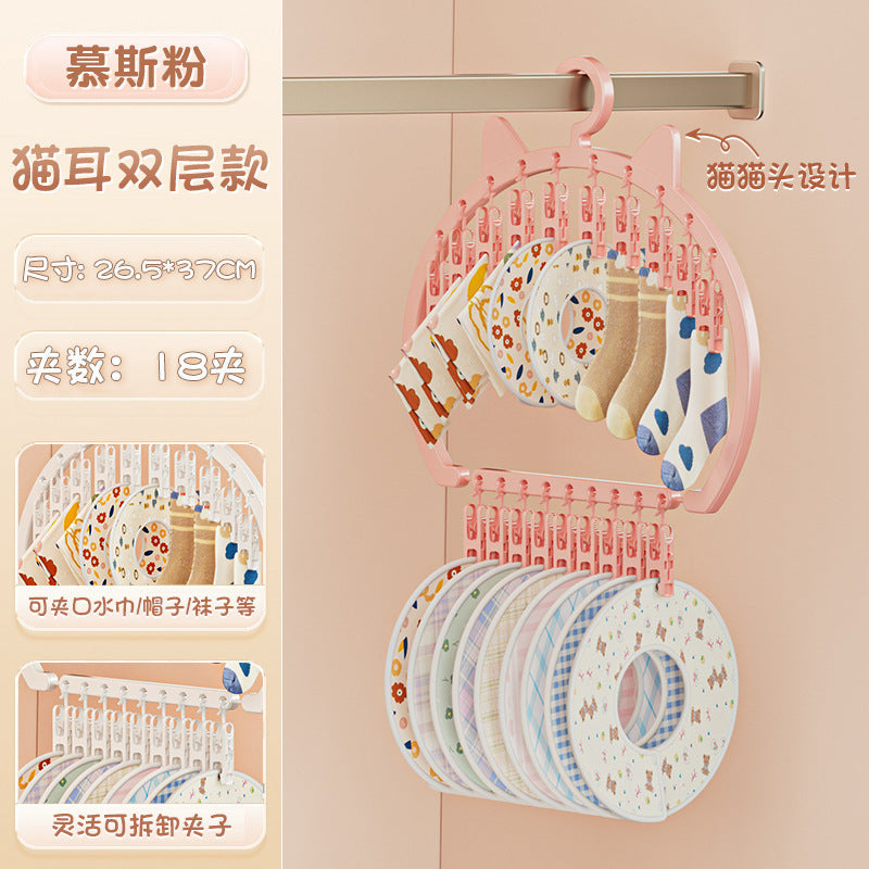 Cute Cat Ear Kidsren's Clothes Hanger with Multiple Clips, Large Capacity, Space-Saving, Special Drying Sock Clip for Newborn Babies