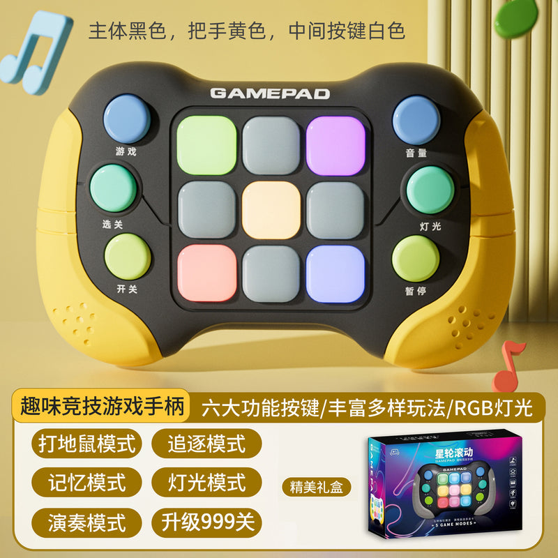 Star Wheel Rolling Puzzle Stress-Relief Game Console: Speed Push Competitive Adventure Clearance & Whack-a-Mole Button-Press Toy for Kids