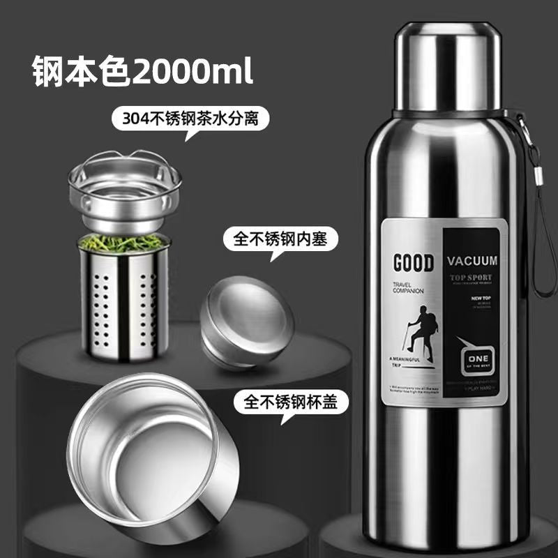 316 stainless steel liner vacuum all-steel thermal Pot Men's outdoor travel mountaineering portable large capacity thermal insulation Cup