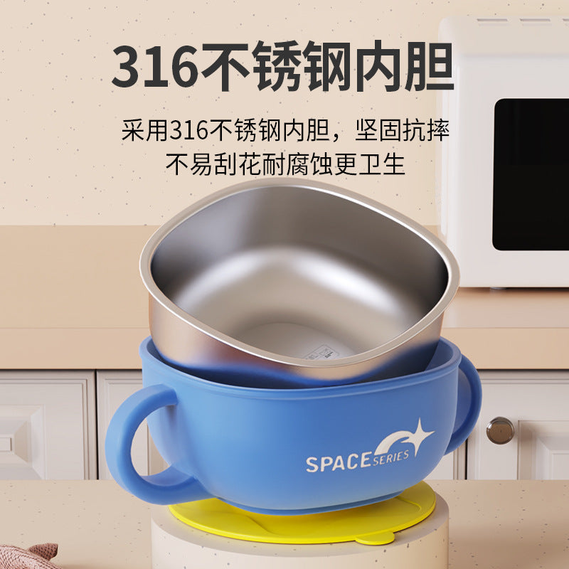Jiayi Baby Children's Bowl Anti-Scalding and Fall-Resistant 316 Stainless Steel Bowl Baby Food Bowl Suction Cup Bowl Binaural Bowl Wholesale