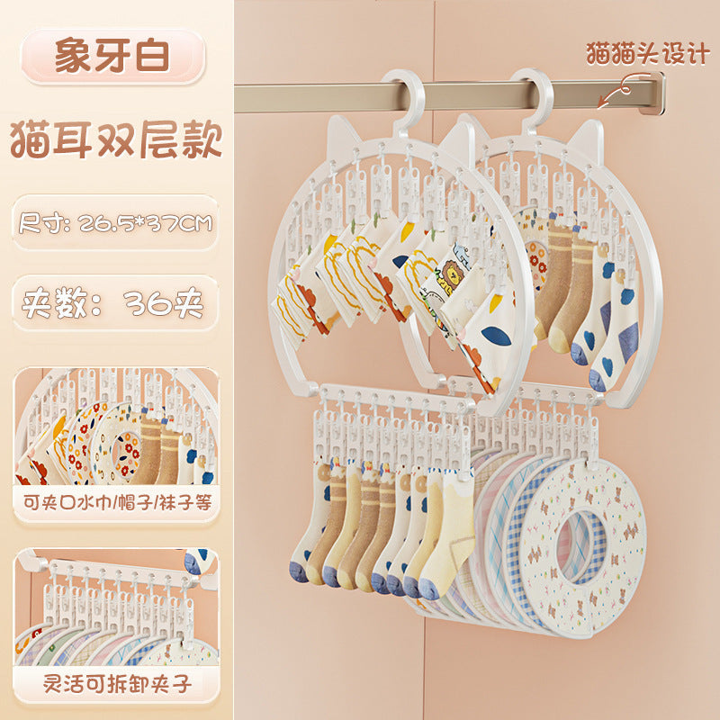 Cute Cat Ear Kidsren's Clothes Hanger with Multiple Clips, Large Capacity, Space-Saving, Special Drying Sock Clip for Newborn Babies