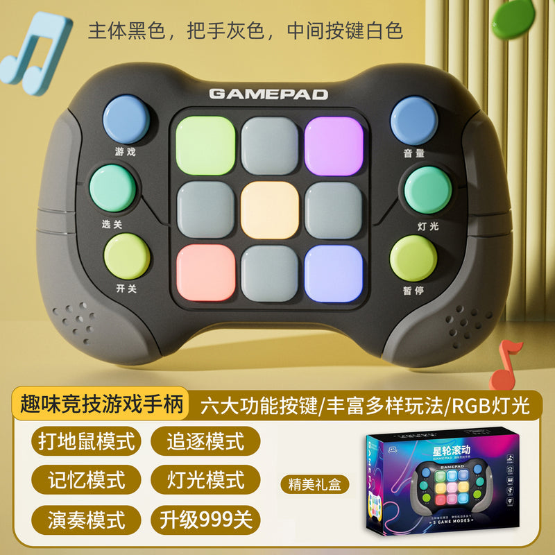 Star Wheel Rolling Puzzle Stress-Relief Game Console: Speed Push Competitive Adventure Clearance & Whack-a-Mole Button-Press Toy for Kids