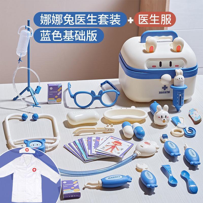 Kids Doctor Playset Pretend Doctor Nurse Outfit for Girls with Stethoscope and Medical Kit