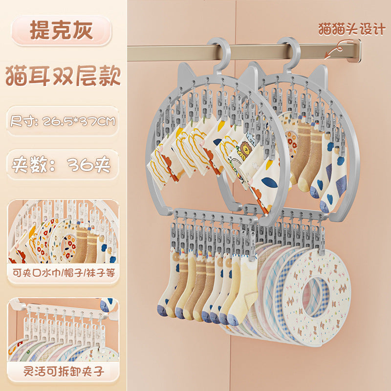 Cute Cat Ear Kidsren's Clothes Hanger with Multiple Clips, Large Capacity, Space-Saving, Special Drying Sock Clip for Newborn Babies