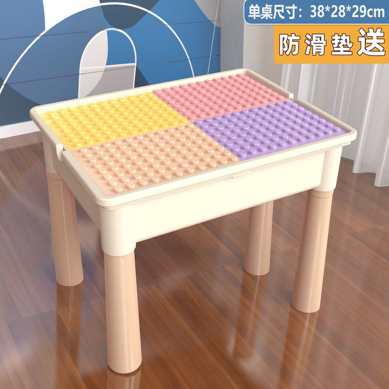 Compatible with a Certain Large Building Block Table, Large Particle Assembly Educational Children's Toy, Multifunctional Learning and Play Table for Babies
