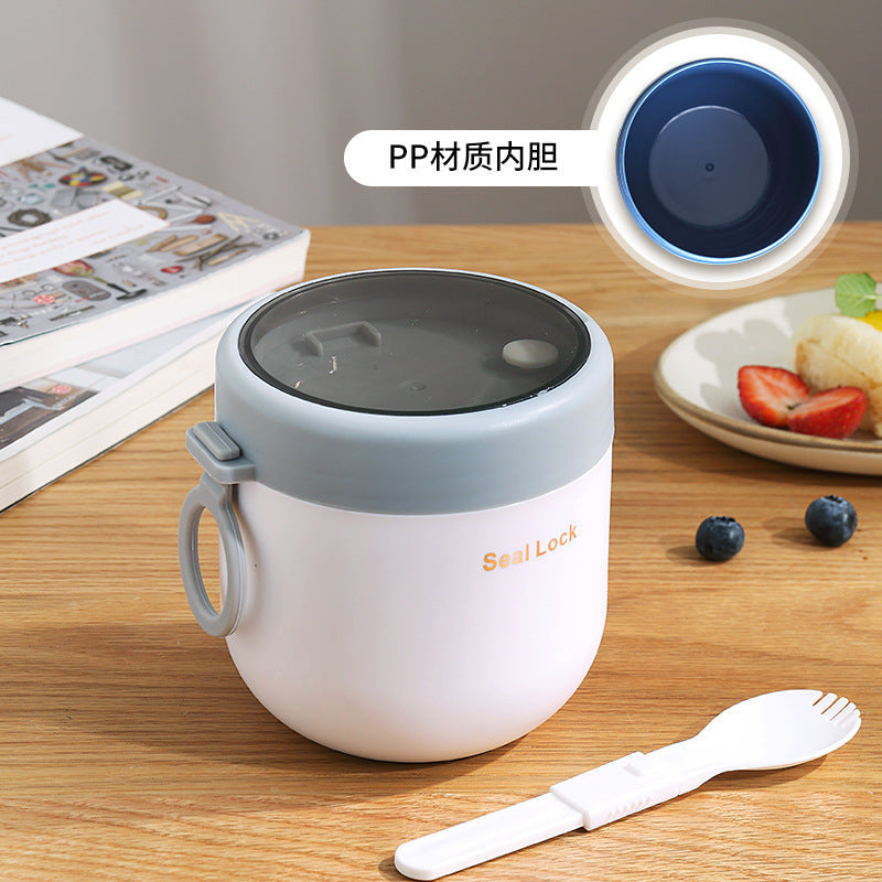 304 Stainless Steel Insulated Bowl Breakfast Cup Oatmeal Cup Wide Diameter Yogurt Bowl Porridge Jar Portable Fresh-Keeping Bowl Small Lunch Box