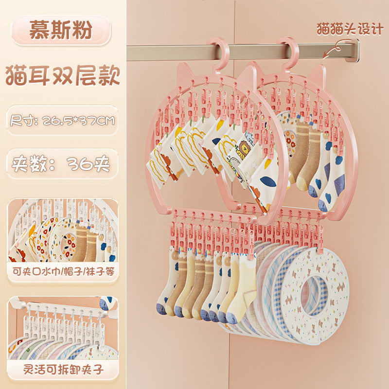 Cute Cat Ear Kidsren's Clothes Hanger with Multiple Clips, Large Capacity, Space-Saving, Special Drying Sock Clip for Newborn Babies