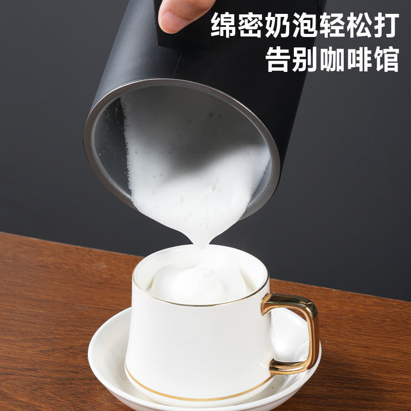 Magnetic Stainless Steel Electric Hot and Cold Milk Frother Fully Automatic Household Milk Frother Milk Foaming Mixing Cup Milk Frother
