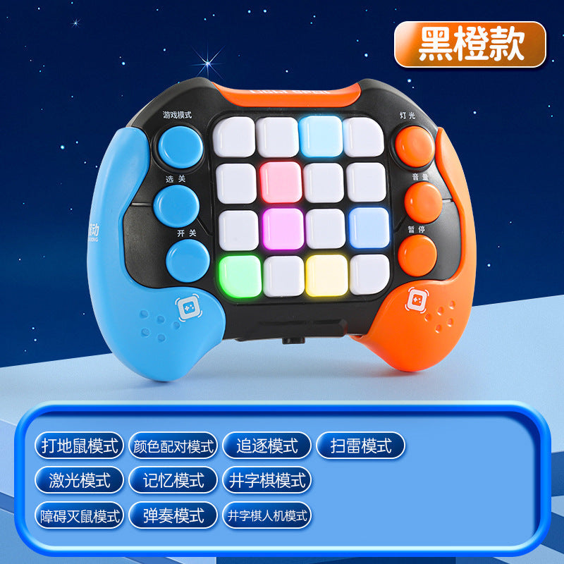 Star Wheel Rolling Puzzle Stress-Relief Game Console: Speed Push Competitive Adventure Clearance & Whack-a-Mole Button-Press Toy for Kids