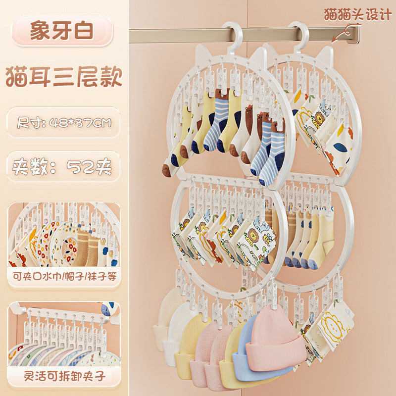 Cute Cat Ear Kidsren's Clothes Hanger with Multiple Clips, Large Capacity, Space-Saving, Special Drying Sock Clip for Newborn Babies