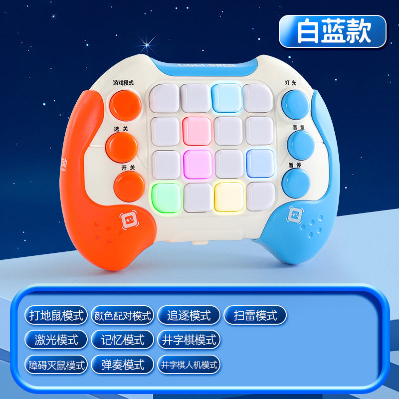 Star Wheel Rolling Puzzle Stress-Relief Game Console: Speed Push Competitive Adventure Clearance & Whack-a-Mole Button-Press Toy for Kids