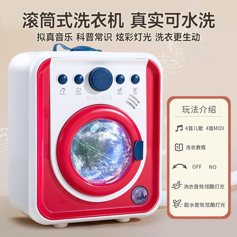 Kids Large Pretend Washing Machine, Water-Add Roller Electric Laundry Machine Toy to Wash Socks, Pretend Play Gift
