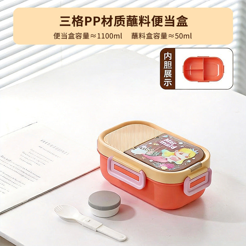 304 Stainless Steel Student Lunch Box, Cartoon Compartment Sealed Meal Container, Microwave-Safe Bento Box with Large Capacity