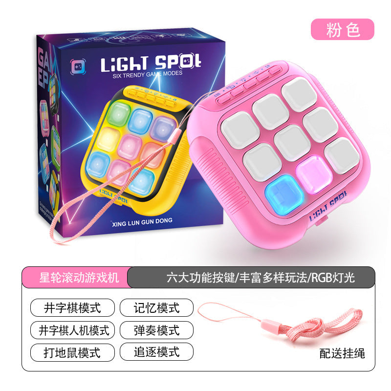 Star Wheel Rolling Puzzle Stress-Relief Game Console: Speed Push Competitive Adventure Clearance & Whack-a-Mole Button-Press Toy for Kids
