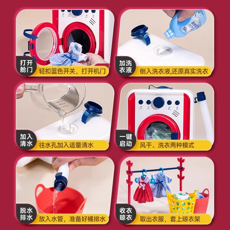 Kids Large Pretend Washing Machine, Water-Add Roller Electric Laundry Machine Toy to Wash Socks, Pretend Play Gift