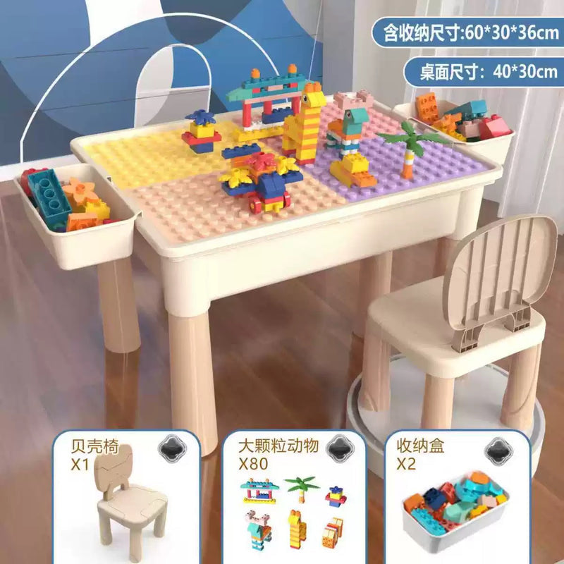 Compatible with a Certain Large Building Block Table, Large Particle Assembly Educational Children's Toy, Multifunctional Learning and Play Table for Babies