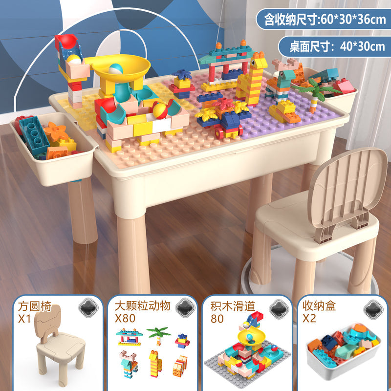 Compatible with a Certain Large Building Block Table, Large Particle Assembly Educational Children's Toy, Multifunctional Learning and Play Table for Babies