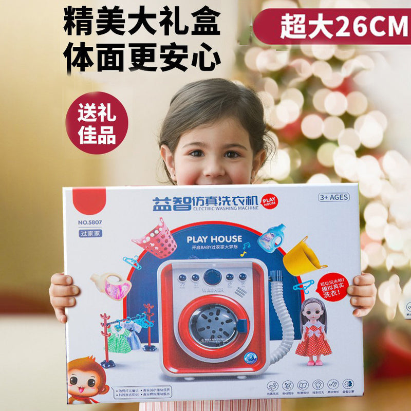 Kids Large Pretend Washing Machine, Water-Add Roller Electric Laundry Machine Toy to Wash Socks, Pretend Play Gift