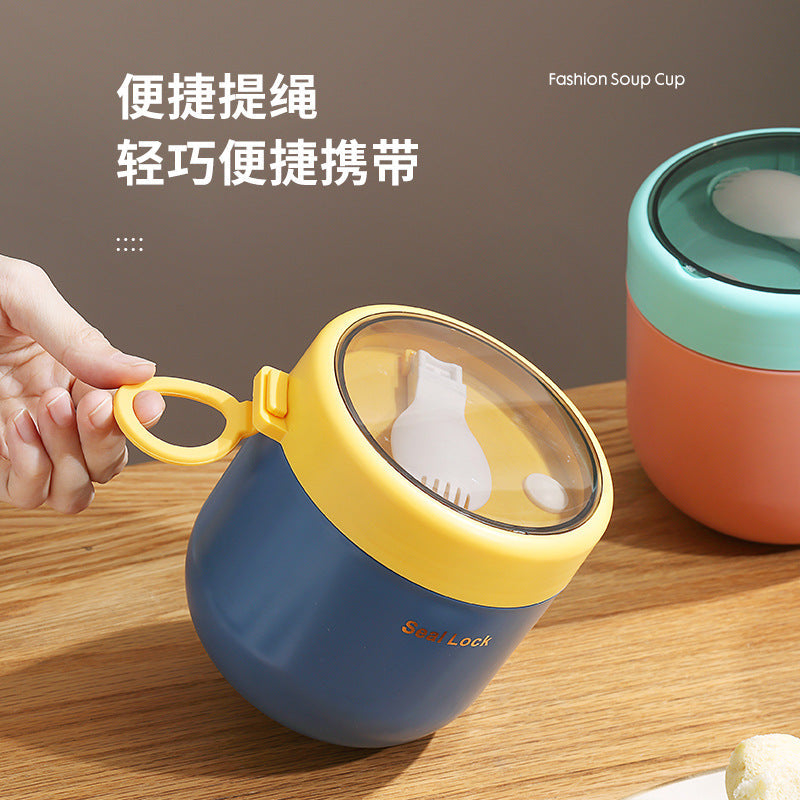 304 Stainless Steel Insulated Bowl Breakfast Cup Oatmeal Cup Wide Diameter Yogurt Bowl Porridge Jar Portable Fresh-Keeping Bowl Small Lunch Box