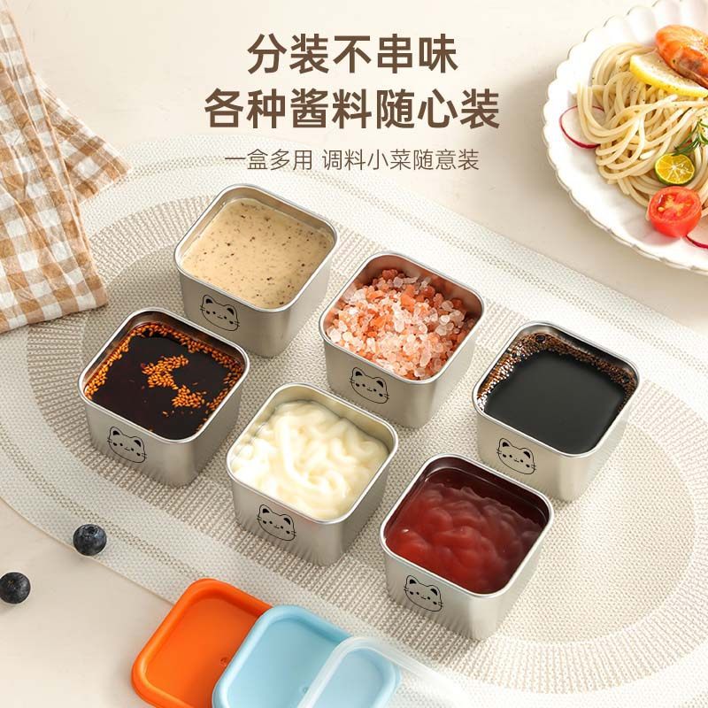 304 Stainless Steel Mini Sealed Tomato Salad Dressing Container with Lid, Portable Outdoor Seasoning Sauce Cup