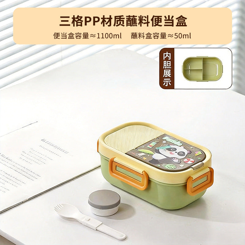 304 Stainless Steel Student Lunch Box, Cartoon Compartment Sealed Meal Container, Microwave-Safe Bento Box with Large Capacity