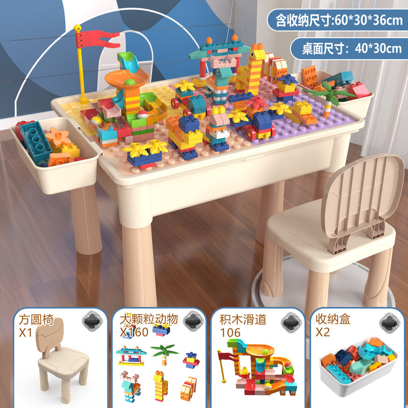 Compatible with a Certain Large Building Block Table, Large Particle Assembly Educational Children's Toy, Multifunctional Learning and Play Table for Babies