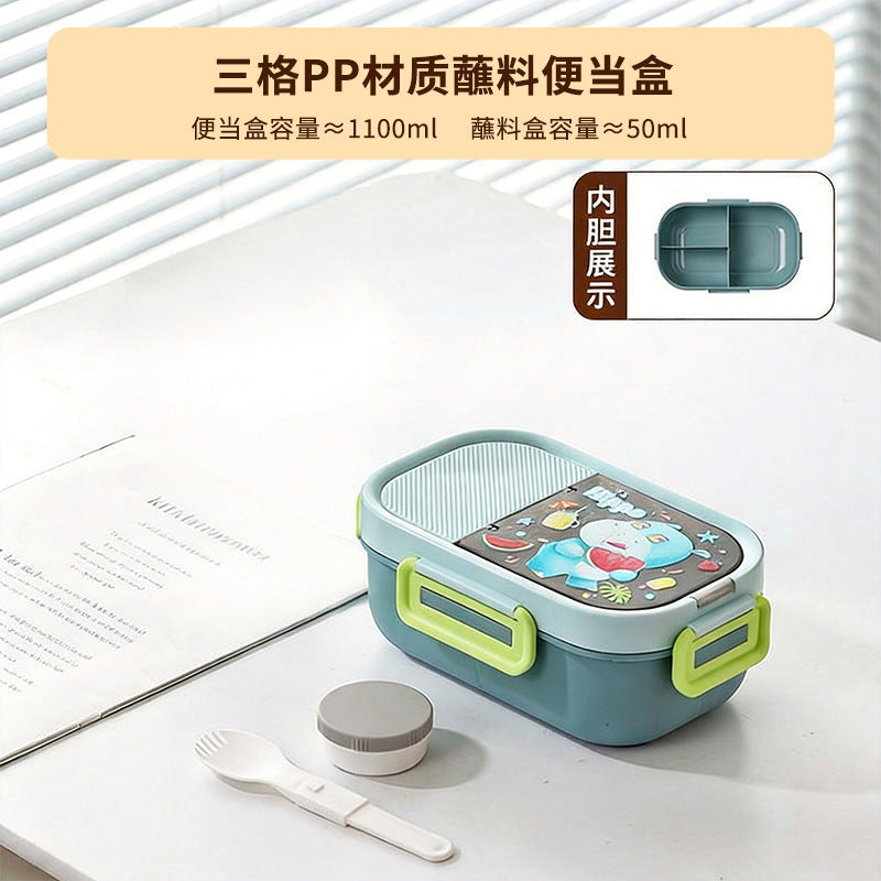 304 Stainless Steel Student Lunch Box, Cartoon Compartment Sealed Meal Container, Microwave-Safe Bento Box with Large Capacity