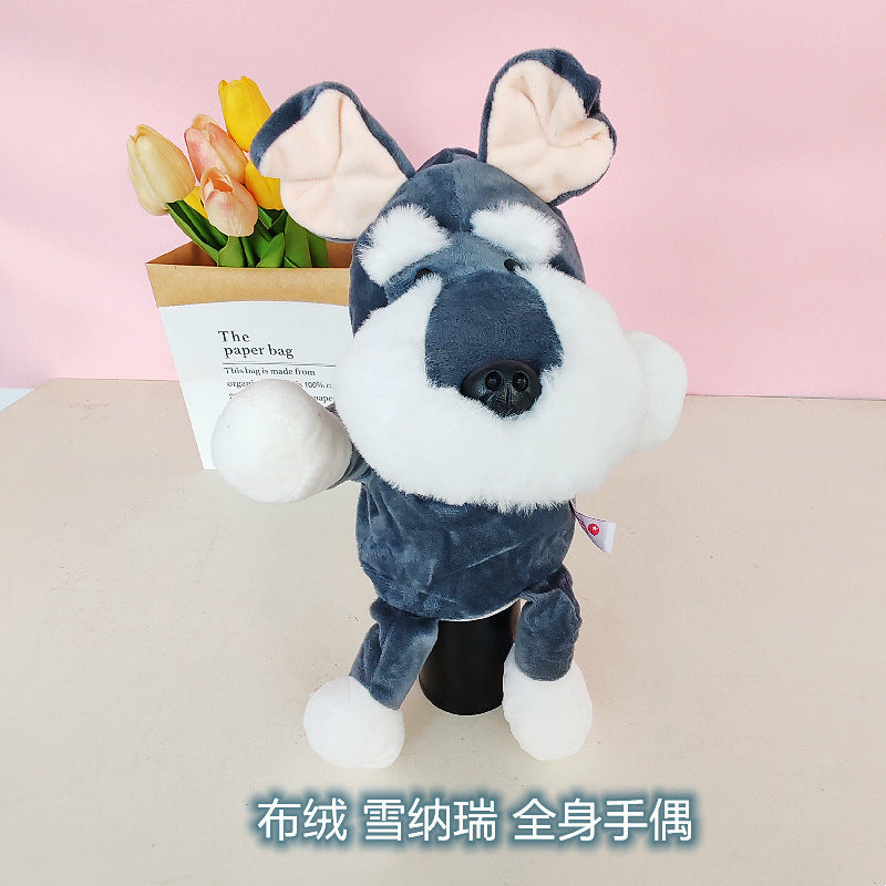 Ventriloquism Animal Hand Puppet Plush Toy Family Interactive Gloves Kindergarten Storytelling Can Open Mouth Doll Rag Doll
