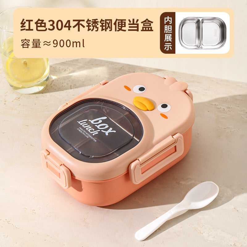 304 Stainless Steel Cute Cartoon Color-Block Lunch Box for Kids, School Cafeteria Meal Bento Box, Portable Lunch Container