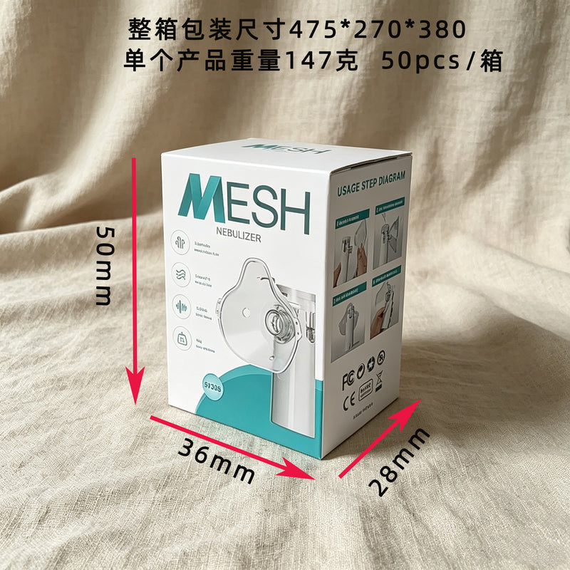 Handheld Micro-Mist Nebulizer for Children, Portable Home Ultrasonic Atomizer, Medical-Grade Nebulization Machine for Cross-Border Trade
