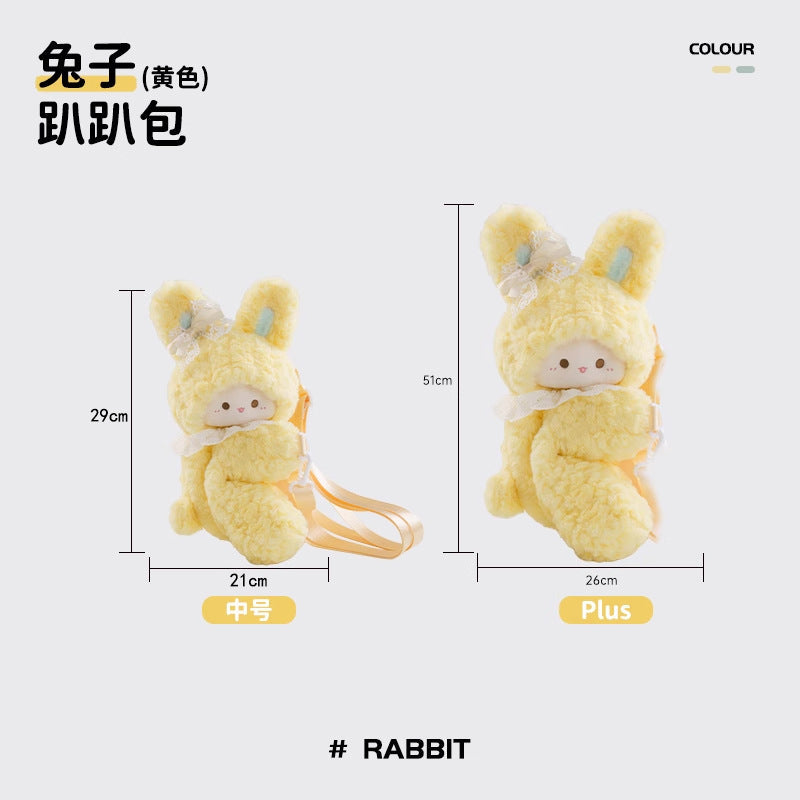 Cross-Border Fashion Cute Rubitu Pink Bunny Plush Crossbody Bag for Kids—Child’s Doll Bag, Girls’ Backpack