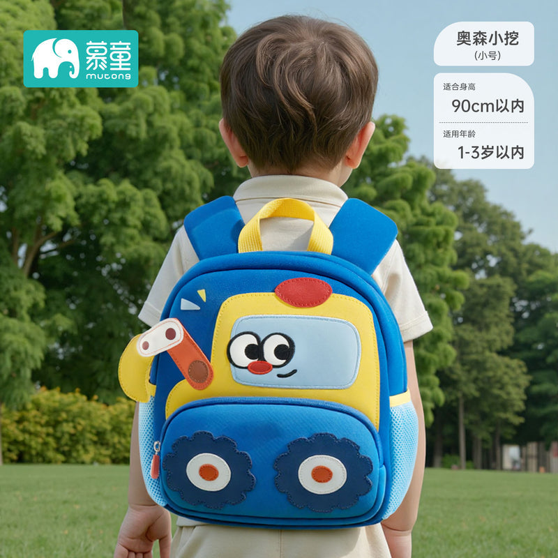 Children's Backpack Kindergarten School Bag for Girls Cute 2-3 to 6 Years Old Boys Ultra-Light Outdoor Backpack 2026 New Model