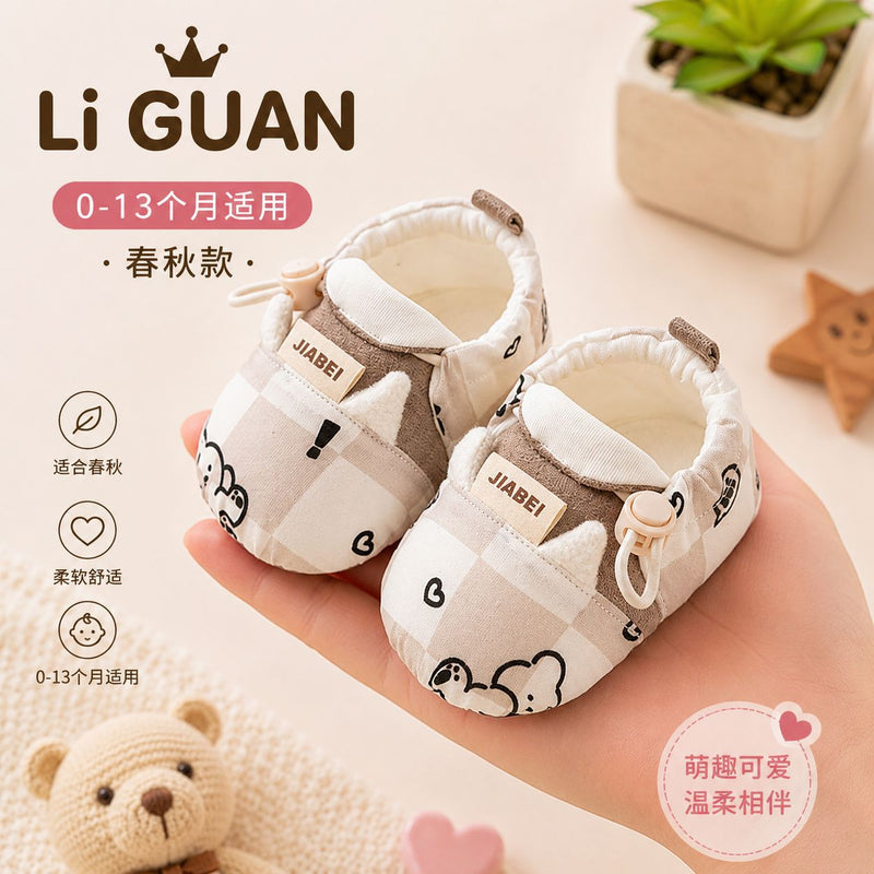 Spring and Autumn Baby Shoes 0-3-6 Months Soft Sole Anti-Slip Breathable Newborn Infant Spring Baby Shoes and Socks Pre-Walking Shoes