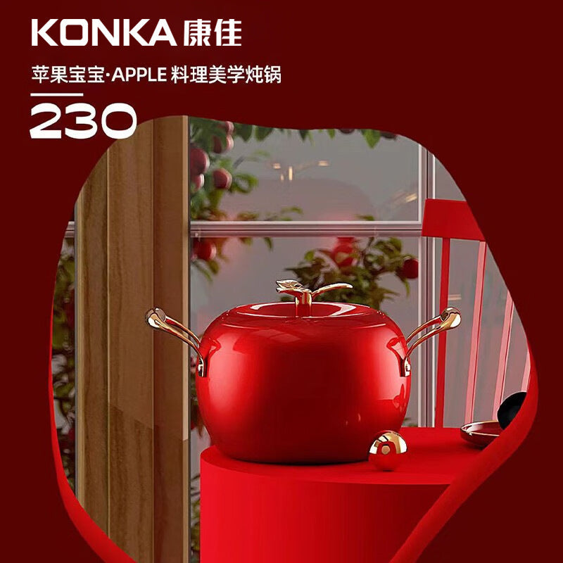 KONKA Apple Slicer Large-Capacity Braising Pot, Stew & Soup Cooking Pot, Multi-Functional Nonstick Cookware Skillet Gift Set