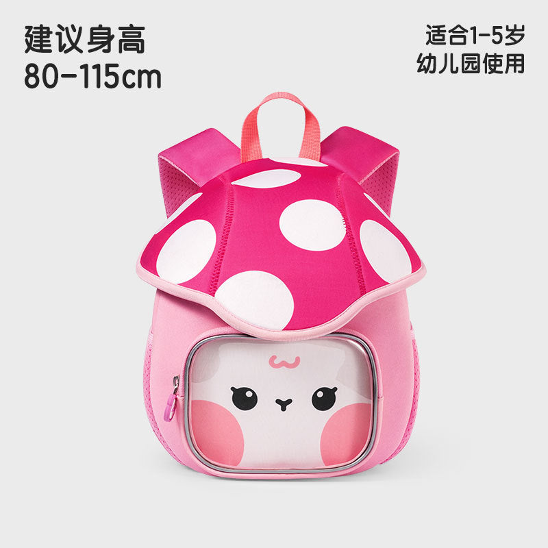 Kindergarten Backpack for Girls Cute Kids Bag 1-3-6 Years Old 5-Year-Old Baby Cartoon Mushroom Backpack Wholesale