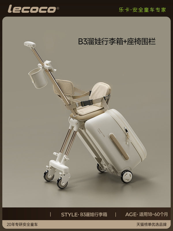 Lekca LecoCo Stroller-Wagon Luggage Suitcase for Kids — Ride-On Travel Rolling Case, Parent’s “Kid-Handling” Travel Helper