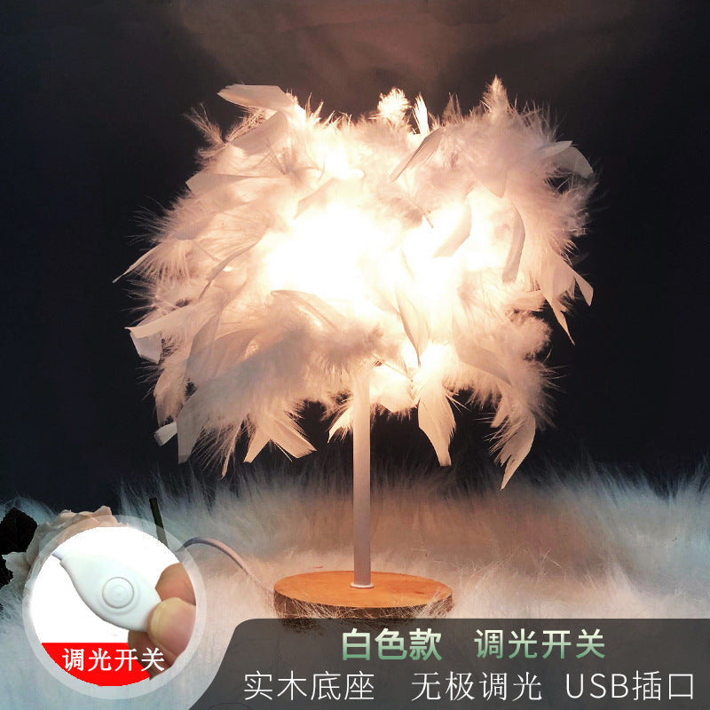 Nordic Homestay Light Luxury Feather Table Lamp Bedroom Bedside Lamp Advanced Sense Creative Gift Nightlight Decorative Atmosphere Lamp