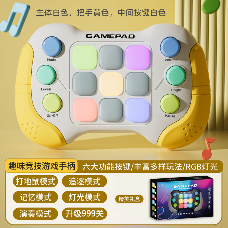 Star Wheel Rolling Puzzle Stress-Relief Game Console: Speed Push Competitive Adventure Clearance & Whack-a-Mole Button-Press Toy for Kids