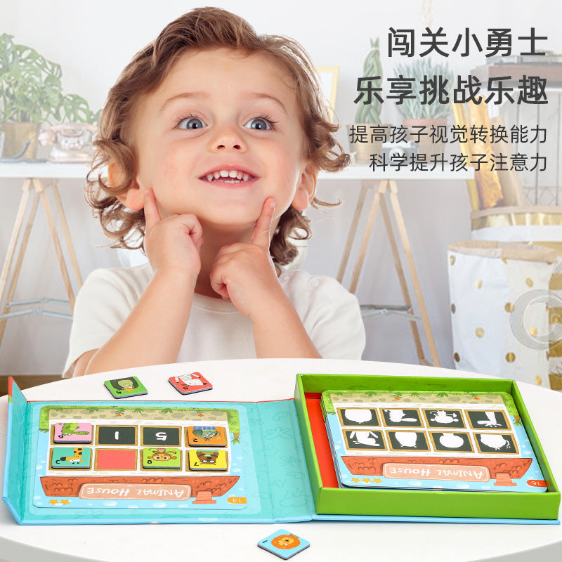 Animal home magnetic matching puzzle early education toys cognitive color unlock entrance family parent-child interactive game