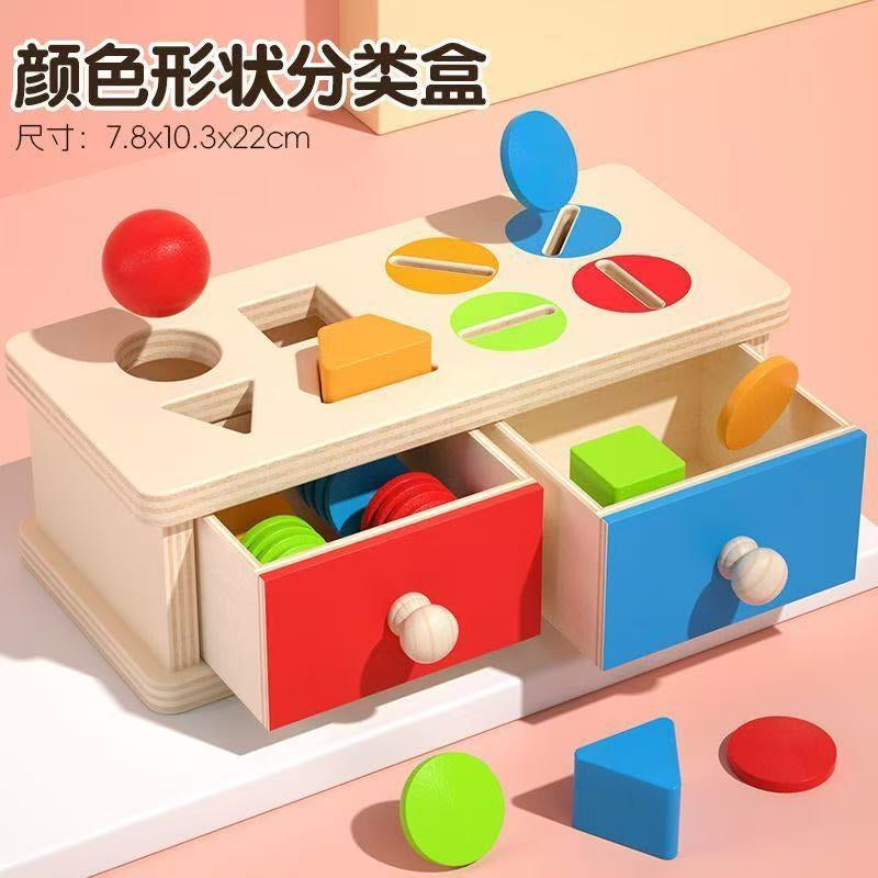 Montessori & Educational Toy