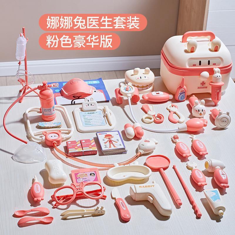 Kids Doctor Playset Pretend Doctor Nurse Outfit for Girls with Stethoscope and Medical Kit