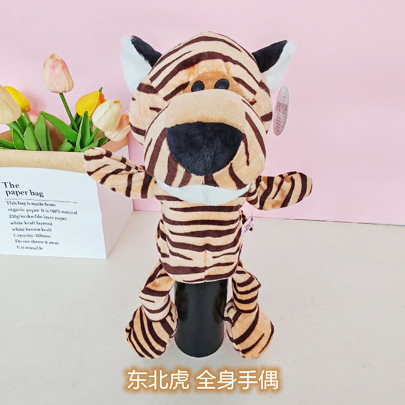 Ventriloquism Animal Hand Puppet Plush Toy Family Interactive Gloves Kindergarten Storytelling Can Open Mouth Doll Rag Doll