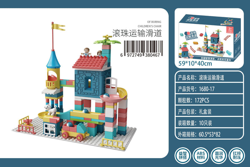 Compatible with a Certain Large Building Block Table, Large Particle Assembly Educational Children's Toy, Multifunctional Learning and Play Table for Babies