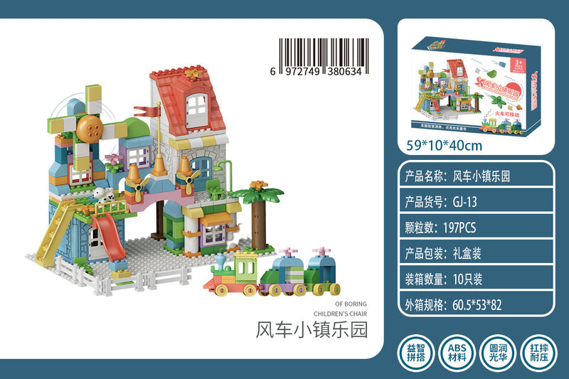 Compatible with a Certain Large Building Block Table, Large Particle Assembly Educational Children's Toy, Multifunctional Learning and Play Table for Babies